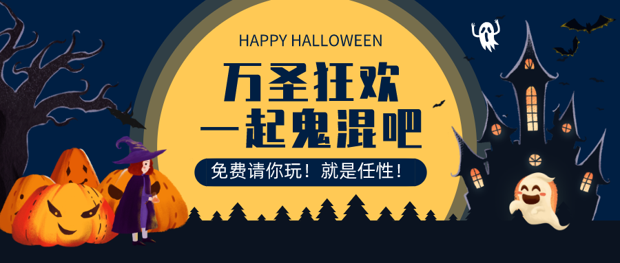 來(lái)吧(ba)！免費(fèi)請(qǐng)你(nǐ)來(lái)合肥海(hǎi)洋世界玩(wán)！别問(wèn)為(wèi)什(shén)麽！就(jiù)是(shì)這(zhè)麽任性！