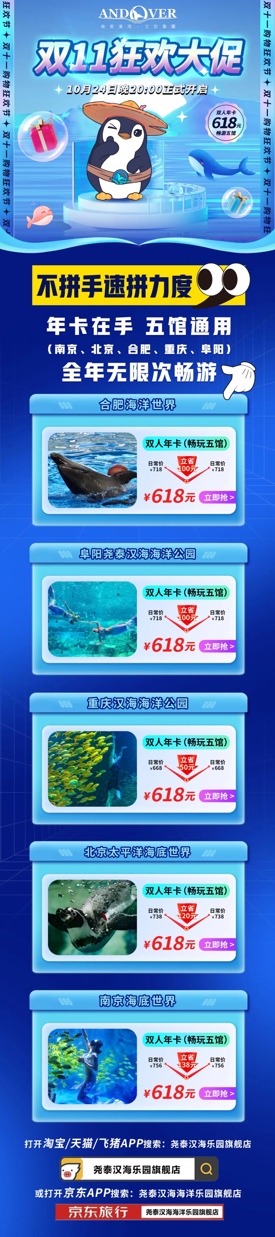 640.jpg