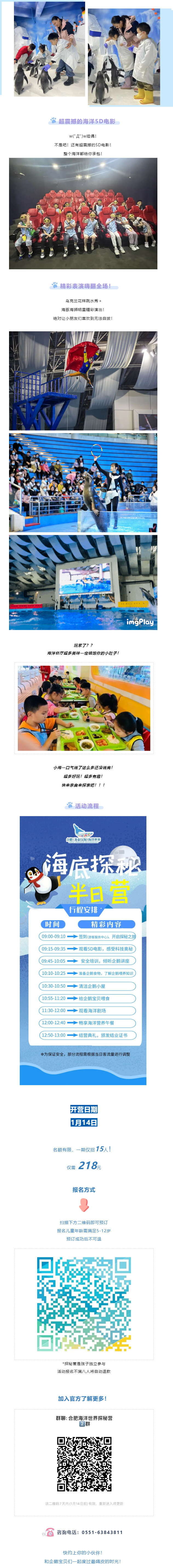 未标題-2.jpg