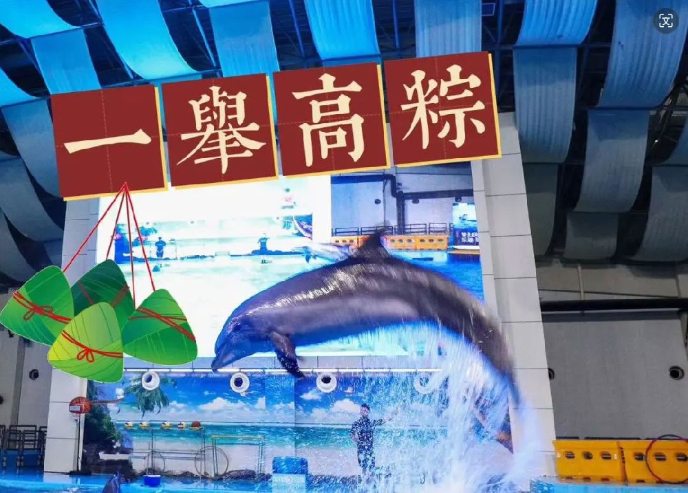 @所有(yǒu)中高(gāo)考生(shēng)，請(qǐng)查收一(yī)封來(lái)自(zì)海(hǎi)洋考前祝福！