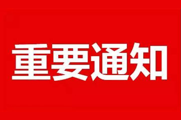歡樂(yuè)回歸！合肥海(hǎi)洋世界11月(yuè)7日(rì)恢複開(kāi)放(fàng)！